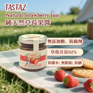 tastaz